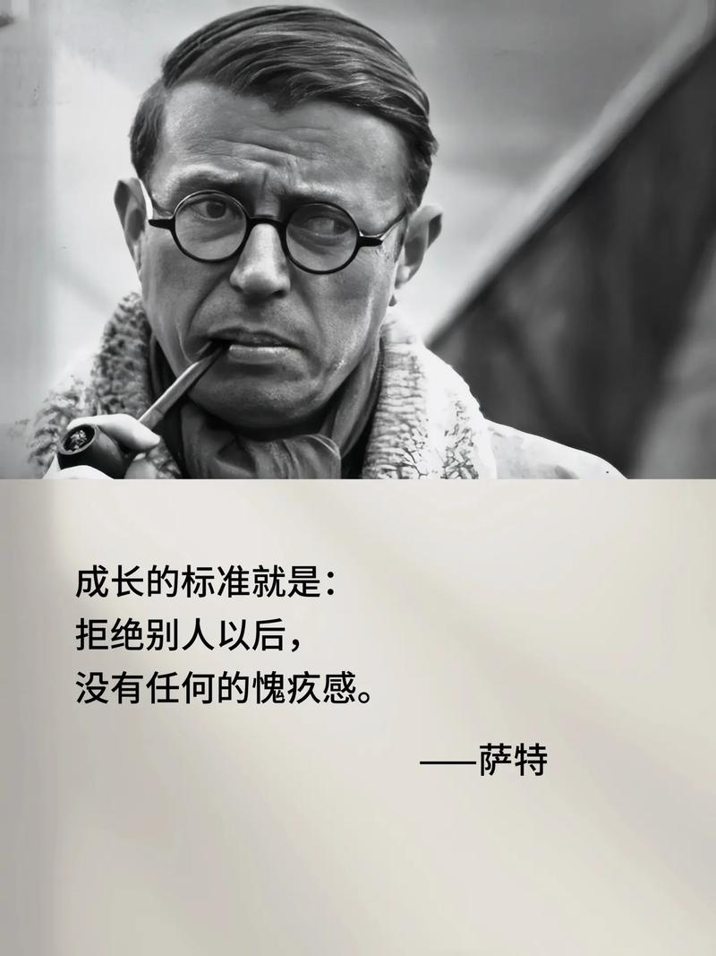 萨德倾向是什么？看完这篇你就全明白了！