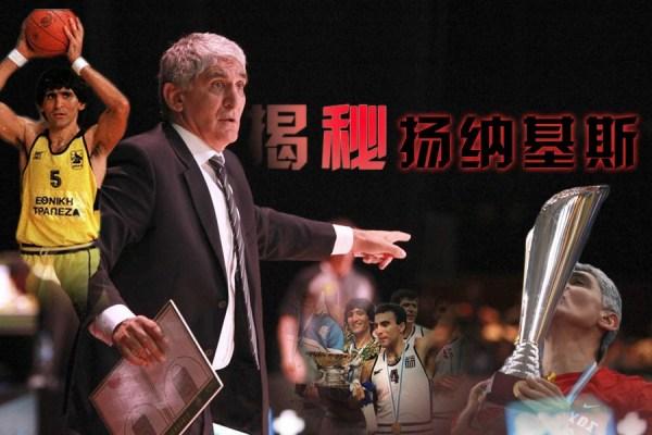 邓华德什么水平？球迷和专家评价大揭秘！