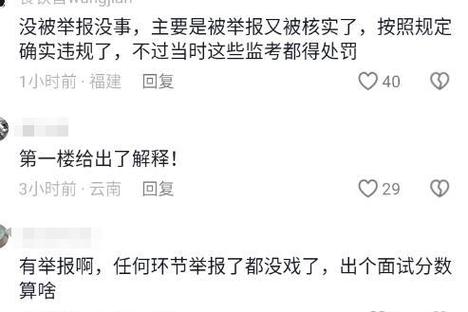 争议不断！现役第一中场宝座，德布劳内能否稳坐钓鱼台？
