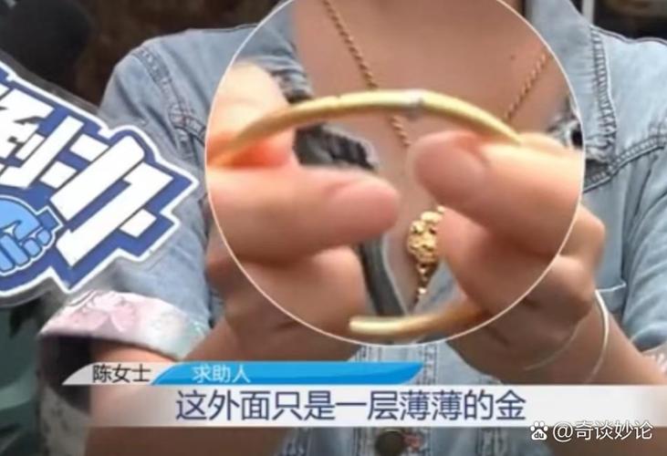 究竟是不是纯金？带你了解足球金靴奖的秘密