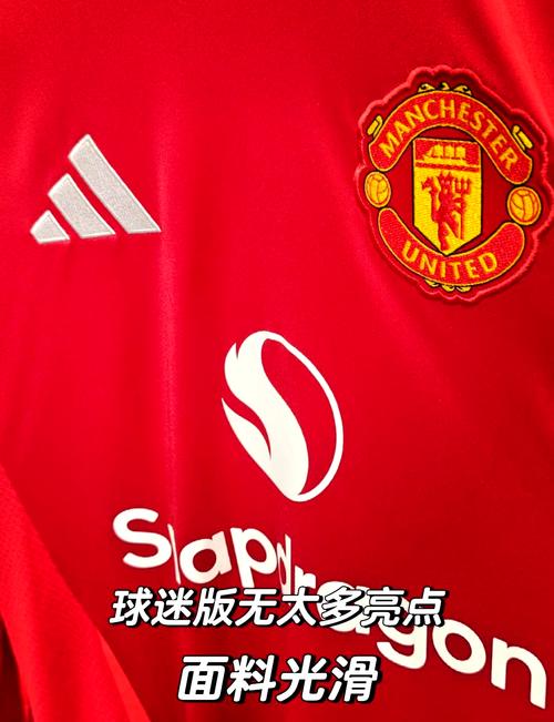 官宣！瓦拉内曼联球衣号码确定，就是几号！