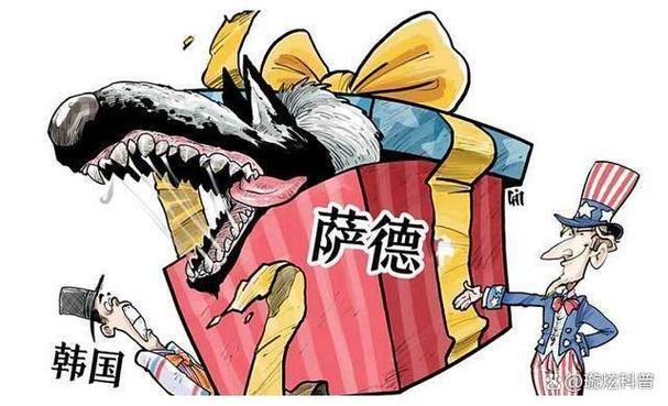 萨德系统撤了吗？最新消息及韩美关系解读