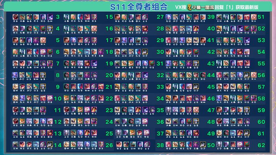 lol是什么意思？简单解释游戏和网络流行语含义