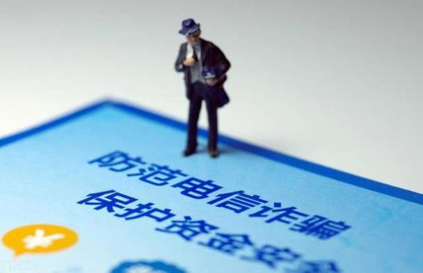 当年萨德事件咋回事？这篇给你讲清楚！