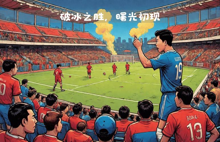 中国足球有多黑：反腐风暴来袭，足坛能否迎来曙光？