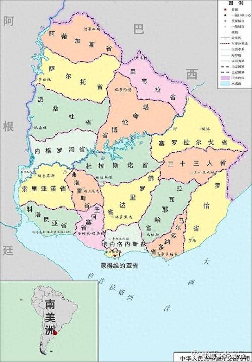 乌拉圭是哪个国家？乌拉圭的地理环境和经济发展状况