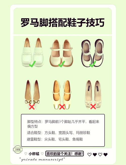 深度解析罗马里奥的足球水平，他为何如此独特？