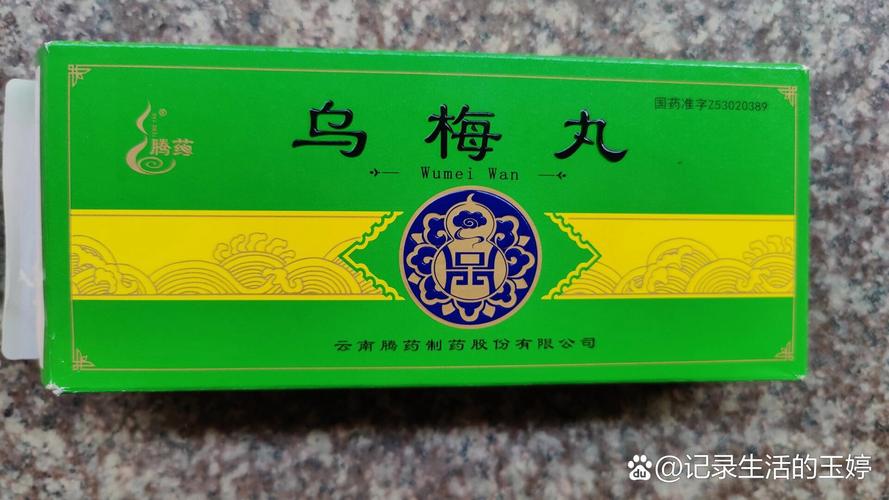 梅核气患者吃什么药比较好？疏肝理气药推荐