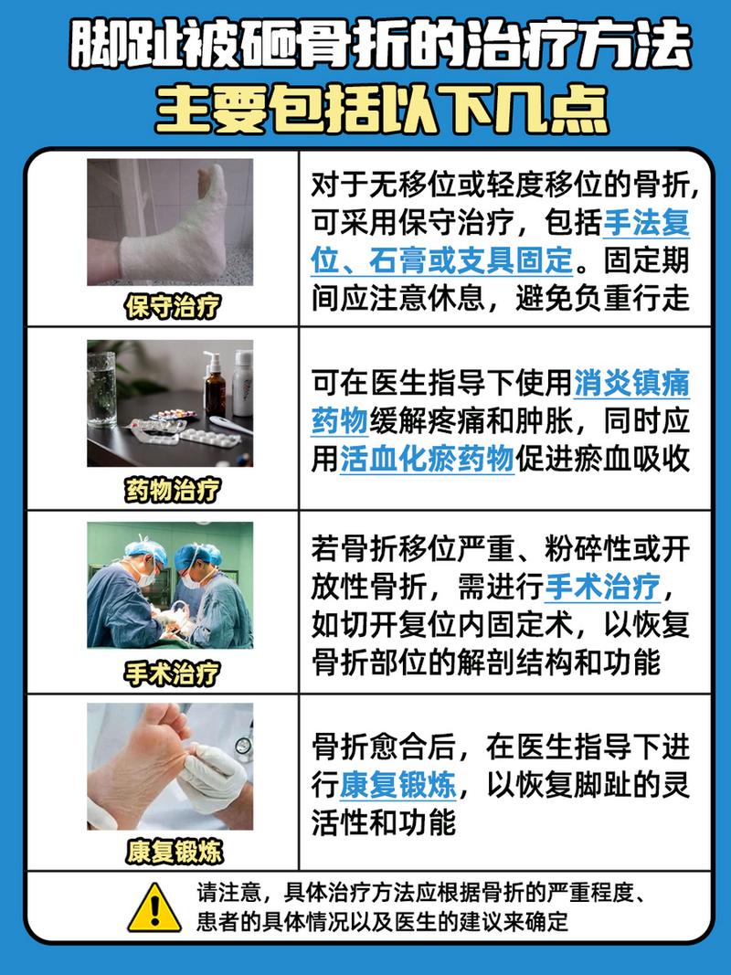 假摔的含义及判定标准，如何识别假摔行为