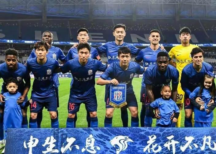 上海申花怎么了？球队到底遇到了什么问题！