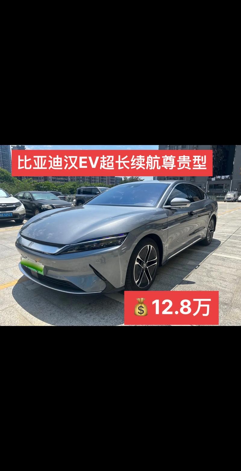 比亚迪汉多少钱？现在入手合适吗？行情分析！