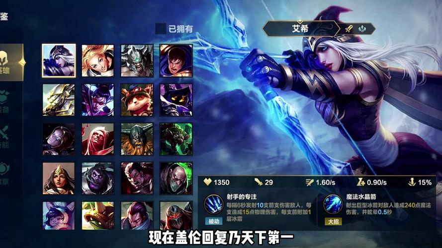 lol什么意思啊？游戏大神来给你解释一下！