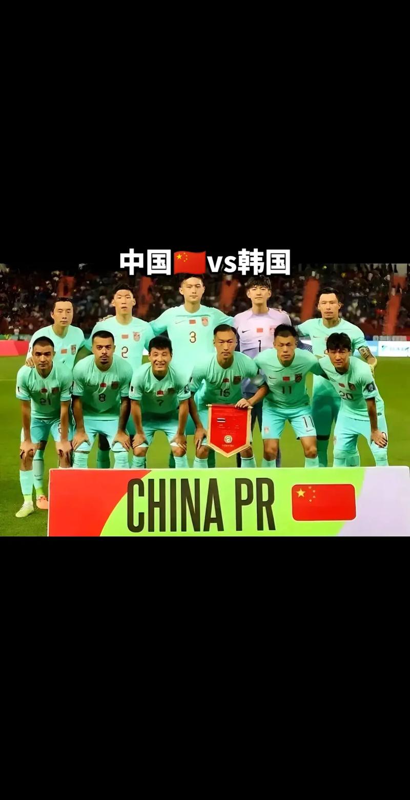 韩国国足有多强？实力分析及亚洲杯表现详解