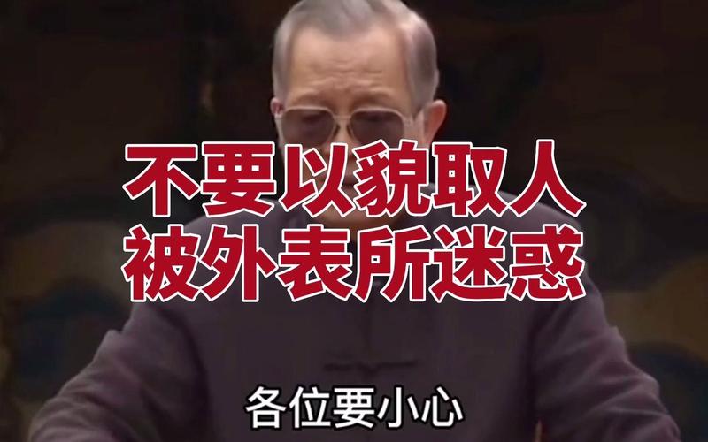 别被表面迷惑！日本天皇的权力究竟有多大？真相在此