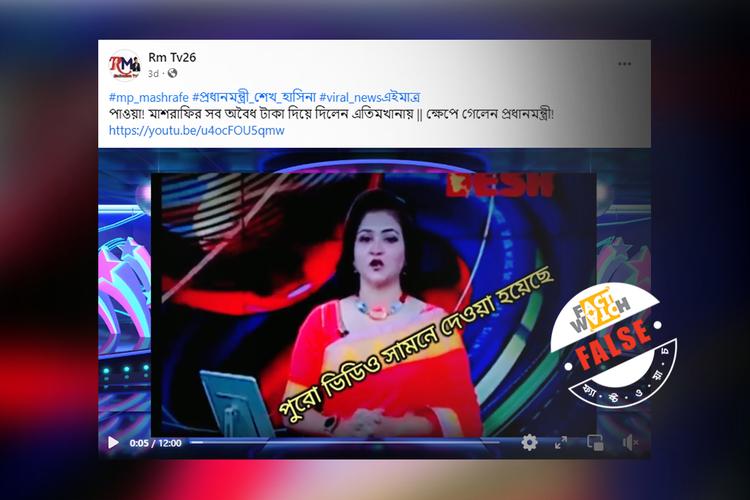 法西斯是什么意思？别再被网络 শব্দ 忽悠了！