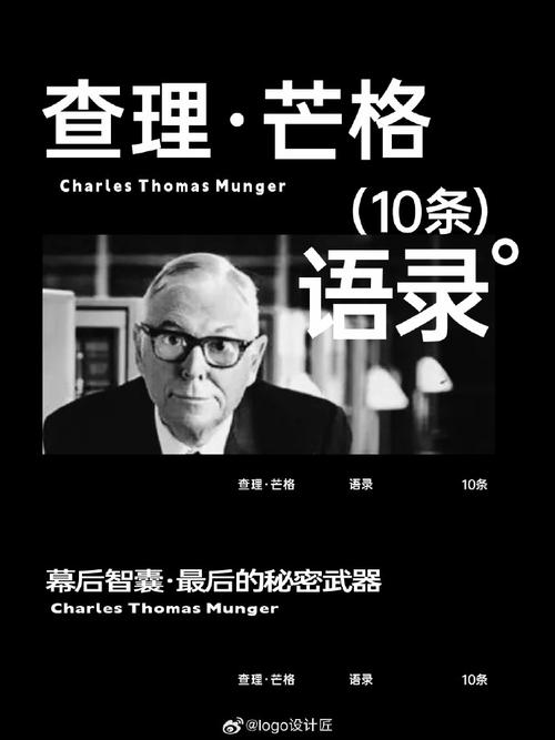 想知道法格纳是什么意思？这篇文章给你讲清楚！