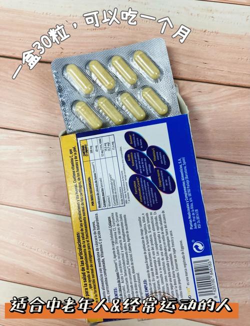 维骨力哪个牌子好？这几个牌子很多人推荐！