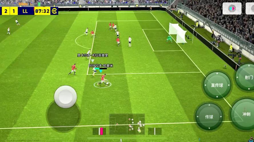 pes6是实况几？带你回顾经典足球游戏的魅力！
