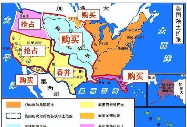 墨西哥是美国的吗？好多人都搞错了！