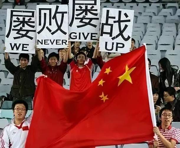 屡战屡败，国足是不是没救了？未来还有希望吗？