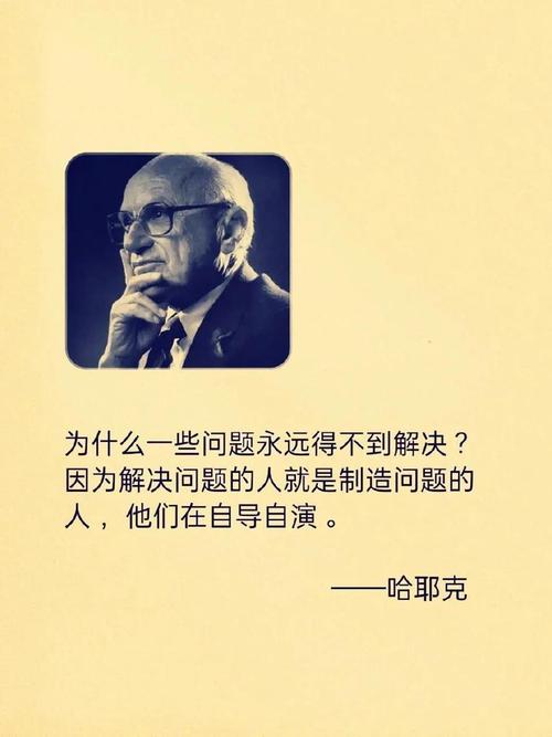 伊蒂哈德什么意思？别再问了，看这就够了！