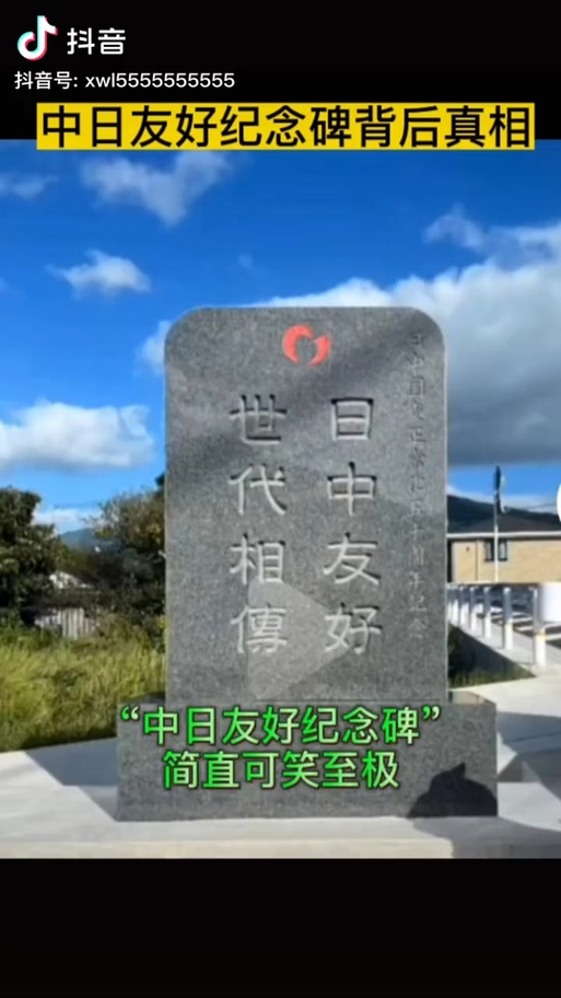 中日德兰还有别的名字吗？进来看看就知道！