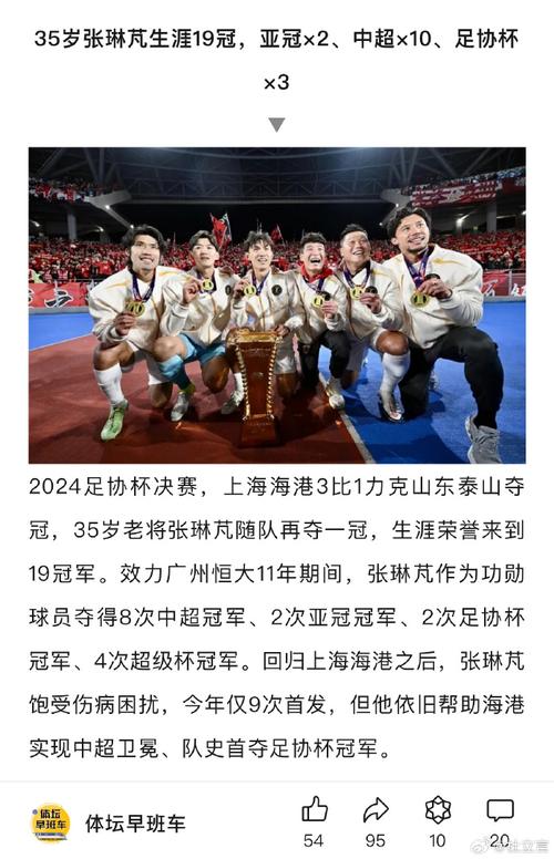 中超联赛是每年都有吗？还是几年一次呢？