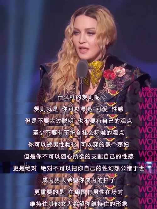 卡塔尔女性地位怎么样？是否存在歧视现象？
