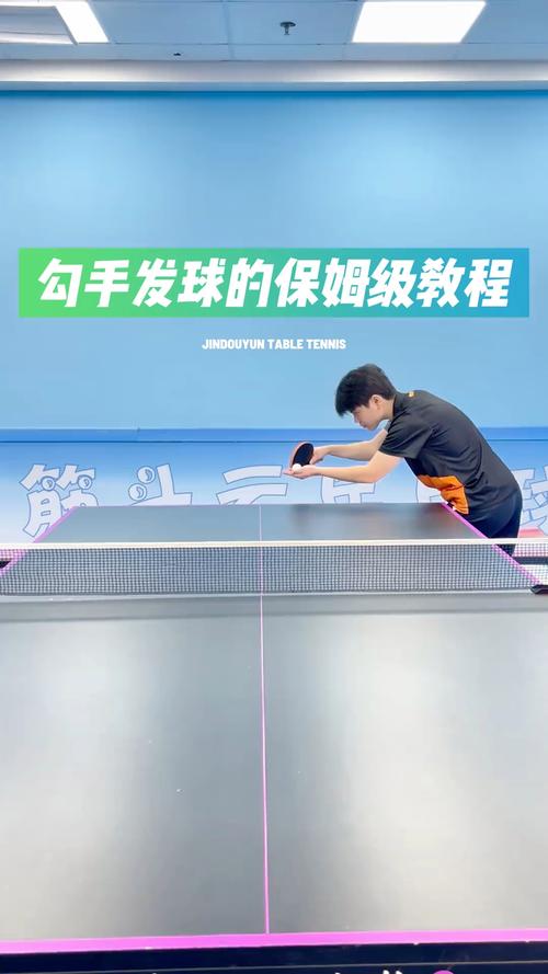 勺子点球怎么踢？内行教你踢出不一样的点球！