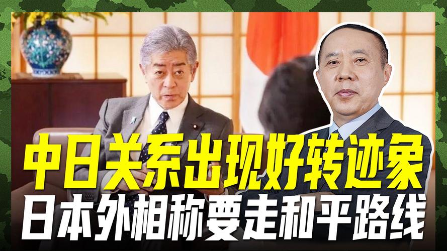 中日德兰还有别的名字吗？进来看看就知道！