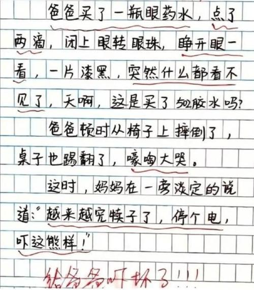 中国世俱杯还办吗？别急，看完这篇就懂了！