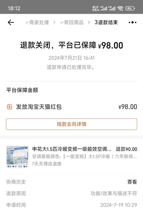 申花空调排名第几？看完这份榜单你就知道了！