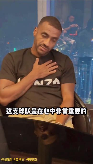 穆里奇最新动态：现在效力于哪个球队？