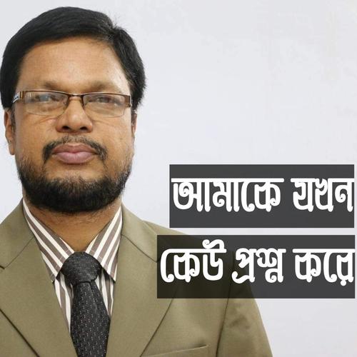 去尼日利亚危险吗？看完这篇 নিরাপত্তা 팁 再决定！