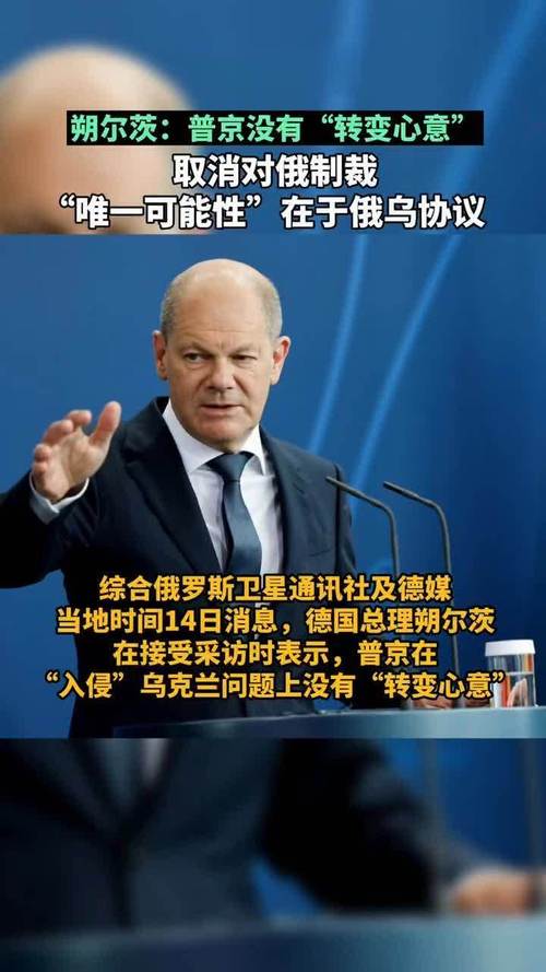 德国总统有实权吗？和总理比权力到底有多大？