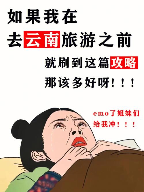 中国世俱杯还办吗？别急，看完这篇就懂了！