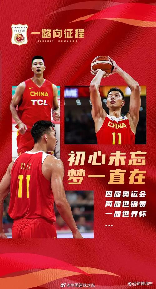 易建联年薪多少钱？他的收入在CBA排第几？