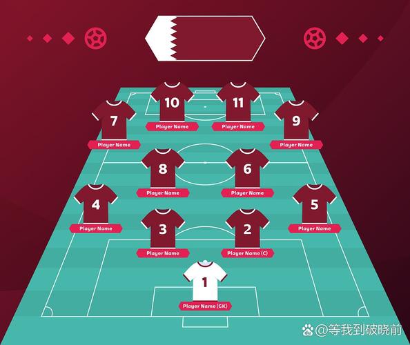 国王杯是什么比赛？带你快速了解这项杯赛的赛制规则！