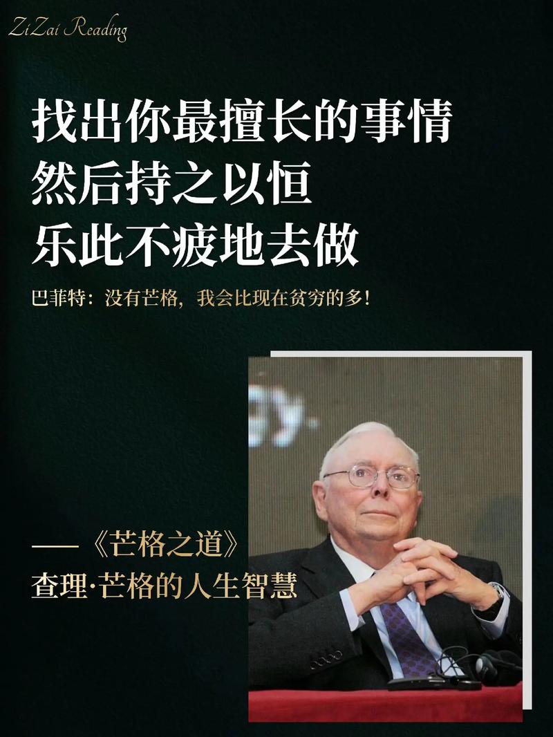 想知道法格纳是什么意思？这篇文章给你讲清楚！