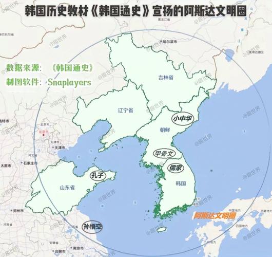 韩国的首都是什么？这个问题其实很简单！