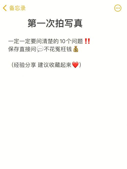 买爱锋派手机怕被坑？这几个问题要注意！