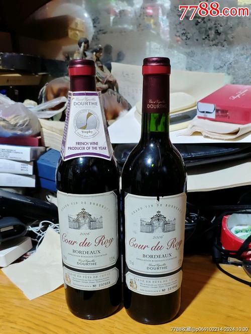 想买波尔多红酒？先看看这篇文章了解有几款！