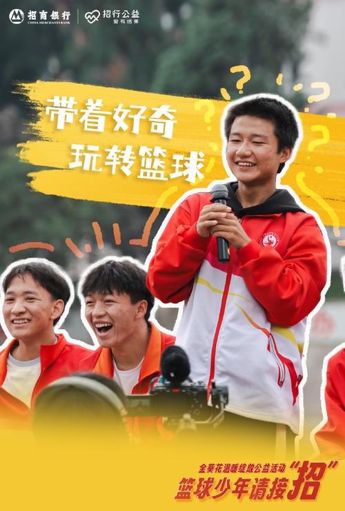 哎呀！不小心统治了篮坛？这个球员开挂了吧！