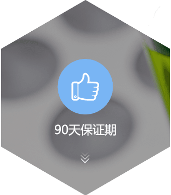 埃摩森猎头靠谱吗？业内人士告诉你真相！