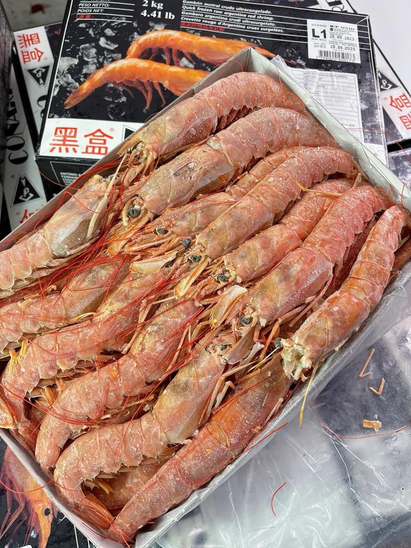阿根廷红虾好吃吗？对比其他虾类优势在哪里？
