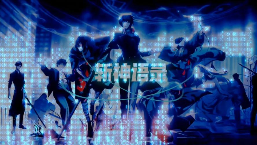 百人斩是什么体验？这几个方面让人难以置信！