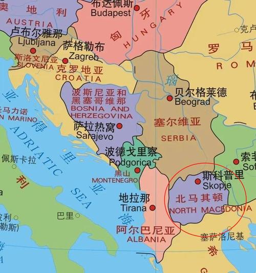 马其顿是哪个国家？一起来揭秘这个神秘国度！