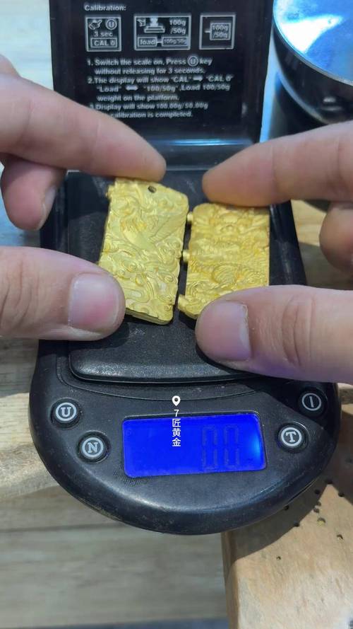 金牌有多少克黄金？纯金的还是镀金的？