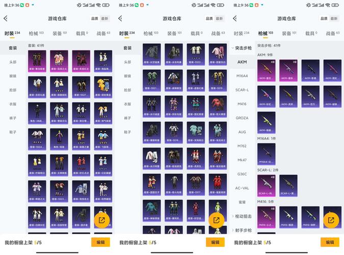 狼队ol现在还能玩吗？最新服务器情况详细解读！