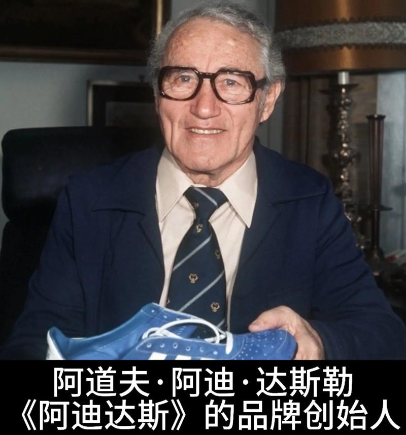 想知道阿拉维斯老板是谁？这篇文章为你揭晓答案！
